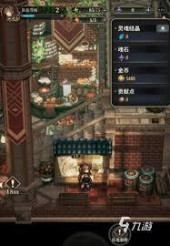 风之痕迹骑士勋章的材料在哪里可以掉落呢