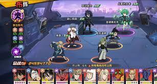 一拳超人最强之男中爆山的阵容应该怎么搭配