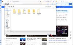 搜狗浏览器阅读视图的设置方法是怎样的