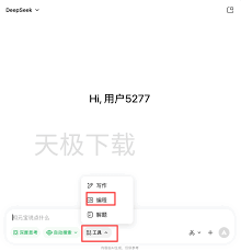 怎样才能一键生成腾讯元宝俄罗斯方块游戏呢