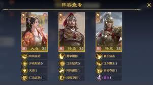 九牧之野中孙策的队伍搭配方法是怎样的