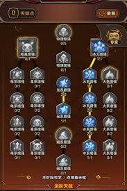 剑与黎明里钻石的使用方法是什么