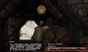 骑马与砍杀2战帆DLC的玩法是什么