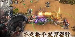 九牧之野的队伍应该怎么搭配才合适