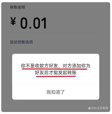 微信上如何知道谁把你删除了
