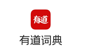 PC版有道词典的入口位置在哪里呢