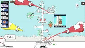 神经鹅平台具备哪些独特的内容板块