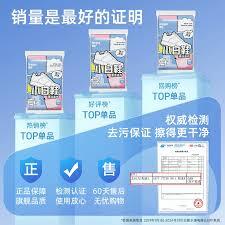 阿里旺旺网页版的快速入口位置在哪里