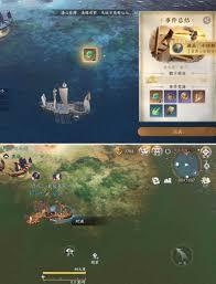 逆水寒手游航海贸易玩法详尽指南