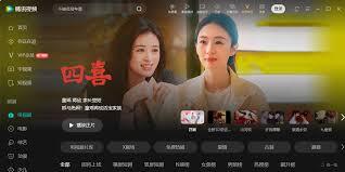 腾讯视频官方下载入口的位置在哪里