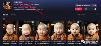 在抖音平台上，如何通过制作动画视频来实现盈利