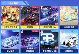 QQ飞车哈雷特的保底价格是多少呢