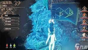 光与影33号远征队的源色位置在哪里