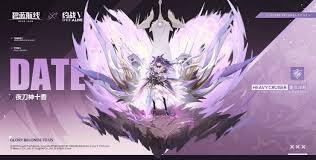 碧蓝航线里的夜刀神十香强度如何