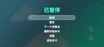 小鱼儿云存档的使用方法是什么