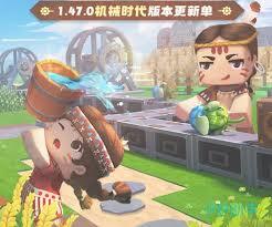 迷你世界这次更新带来了哪些新玩法呢