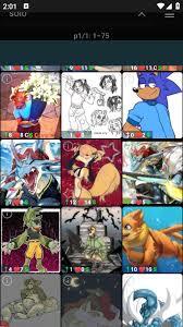 e621福瑞控怎样设置成中文