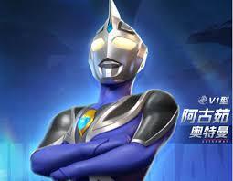 怎样才能得到奥特曼光之战士阿古茹