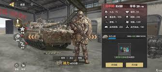 保卫要塞的阵容应该怎么搭配呢