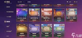 金铲铲之战方糖城堡怎么玩玩法指南