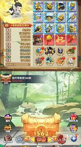 跃动小子的兑换码要在哪里进行兑换呢