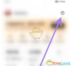 360手机浏览器怎样设置固定网址作为主页