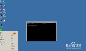 怎样用system账户来安装系统