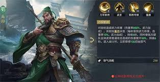 在九牧之野这个场景中，关羽应该怎样搭配队伍呢