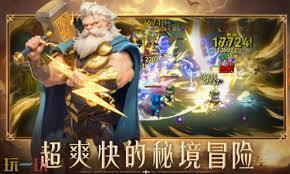 酋长你别跑这款游戏的公测兑换码是什么呀