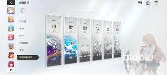 卡厄思梦境棱镜的使用体验如何