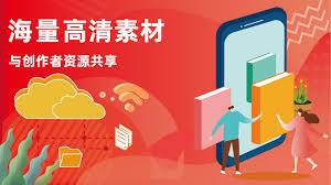 网易大神创作热爱者的申请流程是怎样的