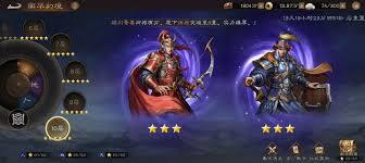 新三国志曹操传南华幻境第十期天境第十层第二关通关指南