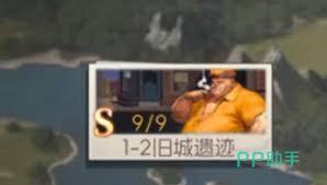 街机恐龙里的胖子角色实力如何