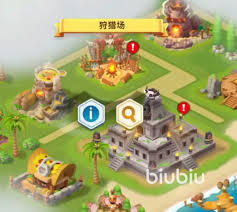 酋长你别跑这个技能的战力强不强呀