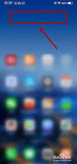 怎样在手机主屏幕上添加天气小部件