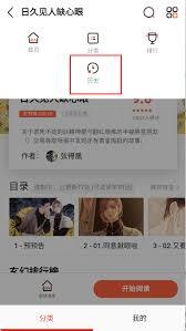 kuku漫画最新站点怎么免费在线阅读