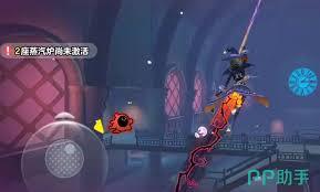 蛋仔派对里影爪的获取途径是什么