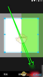 百视tv的头像设置方法是什么