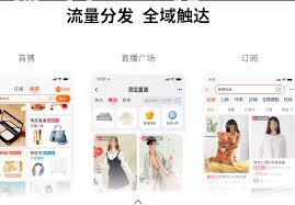 超级淘客助手的使用方法是什么