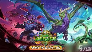 炉石传说34.0.2版本酒馆战棋中野兽钻地虫的玩法攻略