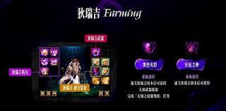 DNF狄瑞吉小太刀的武器技能都有哪些效果呢