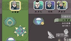 迷雾北境这款游戏支持云存档功能吗