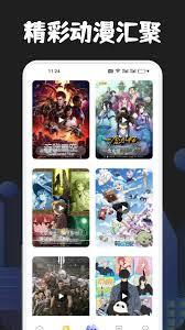 漫蛙Manwa2的永久地址会在什么地方更新呢