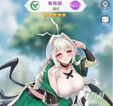 绯月絮语这款游戏里，有哪些值得推荐的角色呢