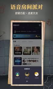 创建海龟汤房间的方法是什么