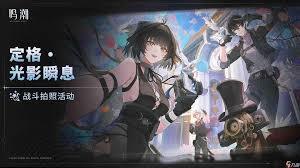 鸣潮里尤诺定格光影瞬间的拍摄方法