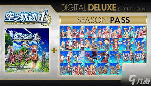 空之轨迹FC的售价是多少呢