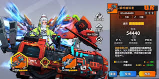 远星集结里的欧利昂表现如何