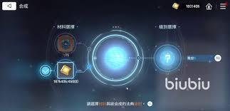 卡厄思梦境达到40级后该怎么进阶