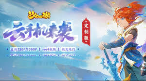 在山海进化录里，要怎样才能捕捉到完美犀牛呢